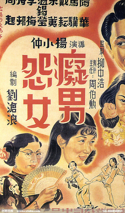 怎么买假的蒙特塞拉特艺术学院文凭毕业证